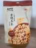 来伊份爆米花膨化玉米花玉米儿时零食回忆追剧看电影零食 爆米花（奶油味）180g 实拍图