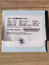 派丽蒙（PARIM） 多屏切片防蓝光镜片非球面近视防紫外线辐射护目2片定制有度数 1.553折射率防蓝光（建议0-400度 实拍图