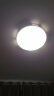 奥克斯（AUX） 卧室灯具LED客厅灯吸顶灯餐厅灯现代简约阳台灯健康照明 光影-48瓦无极调光50CM适20㎡ 实拍图
