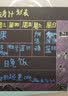苏拉达(Surada)水彩笔 金属笔金属色彩笔贺卡黑卡纸高光笔绘画笔火漆印章咕卡手帐记号相册笔 6色套装DIY166 速写 马克笔绘画 实拍图