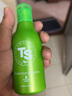 SHAMPOO TS洗发水帝叶斯防脱强韧固发育发洗头膏控油蓬去屑洗发露洗发膏 防脱洗发水 100ml*1瓶 实拍图