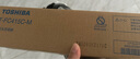 东芝（TOSHIBA）T-FC415C原装墨粉 粉盒 适用2010AC 2110AC 3015 2510彩色碳粉 墨盒 黄色高容T-FC415C-Y(570克) 东芝原装 实拍图