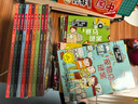 拉塞-玛娅侦探所 第一辑+第二辑（套装20册）拉塞玛娅侦探探险小说小学生课外阅读欧洲经典儿童侦探小说 全面提升孩子八大能力儿童节礼物 六一 男孩女孩 实拍图