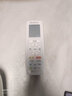 家工场 空调遥控器套海信家用移动机顶盒电视机格力遥控器透明硅胶保护 硅胶遥控器套CCC三款 实拍图
