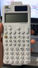 卡西欧（CASIO）FX-999CN CW中文版科学函数理工科大学生电路考研计算器991CNCW升级 白色计算器【赠品8件考试套装】 实拍图