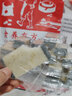 颜茴记藜麦山药小米糕点营养早餐胃食品无加蔗糖中老年人健康养生小零食 猴头菇银耳芡实糕500g 实拍图