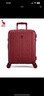 爱华仕暴富红色行李箱结婚陪嫁婚庆拉杆箱新娘大容量蜜月旅行女送礼物 喜结良缘 24英寸 实拍图