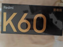 Redmi K60 至尊版 天玑9200+ 独显芯片X7 1.5K直屏 索尼IMX800 光学防抖 16GB+256GB 影青 小米红米K60 Ultra 晒单实拍图