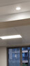 雷士照明（NVC）集成吊顶led灯卫生间厨房超薄平板厨卫灯嵌入式铝扣板面板灯30*30 【珍珠白24W】暖白光30*60cm 实拍图