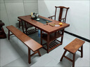 Guansi2025实木茶桌椅组合一整套中式大板茶台办公室家用一体阳台茶几 1.6米大板茶桌 [石盘款]单桌（单拍不发货） 实拍图