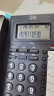 国威 HB GW3 办公企业电话座机 商务办公 一键转接 一键拨号 酒店前台话机  来电显示   晒单实拍图