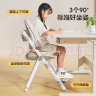 美好童年儿童学习椅可调节写字椅小学生家用升降座椅 杏色陪伴成长椅-新品MMT01 晒单实拍图