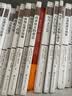 性学三论与爱情心理学（西方心理学大师经典译丛） 实拍图