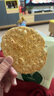 周村烧饼山东淄博特产芝麻饼酥饼手工点心办公室零食早点传统糕点小吃 两甜两咸（满芝麻更酥脆）260g 实拍图