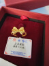 中国黄金（CHINA GOLD）黄金戒指女在逃公主足金蝴蝶结求婚订婚送老婆送女友520礼物 蝴蝶结金重约3g 晒单实拍图
