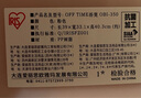 爱丽思（IRIS）浴凳卫生间凳子洗澡凳爱丽丝老人儿童防滑家用加厚成人塑料小凳子 高40.3cm 粉色/防滑加厚 实拍图