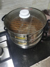 多星山东多星锅家用大容量电热锅蒸煮一体锅多功能电火锅电炒菜炒锅淄博多星电锅多星专卖店 33cm三蒸笼 实拍图