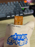 三只松鼠 Q弹豆干甜辣味100g/袋 辣条豆腐干休闲零食素食网红小吃 实拍图