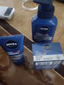 妮维雅（NIVEA） 男士面霜润肤霜秋冬季补水保湿擦脸清爽控油小蓝罐护肤品送男友 洁面+润肤霜 实拍图