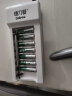 德力普（Delipow）充电电池 7号电池 16节装电池充电器套装适用儿童玩具//电动牙刷/鼠标键盘/体重秤电子秤等 实拍图