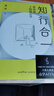 知行合一：费勇讲王阳明心学 实拍图