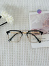 镜沁 男女防蓝光变色眼镜商务近视可配度数大框瘦脸显脸小平光眼镜 黑金框【变茶色】 无度数防蓝光镜片0度 实拍图