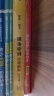 【徐涛正版推荐】2026考研政治徐涛核心考案 26考研政治优题库习题版必刷背诵笔记徐涛6套卷20题时政小黄书核心考案  可搭肖秀荣1000题肖四肖八腿姐背诵手册 2026徐涛核心考案【预计2月】 晒单实拍图
