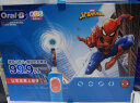 欧乐B（Oral-B）儿童电动牙刷3-7岁乳牙期专用 D103K蜘蛛侠礼盒装（含刷头*3）儿童礼物新年礼物 晒单实拍图