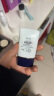 COVERMARK中草粉底霜液遮瑕服帖防晒冷色调适合偏白肌BO00 20g送女友礼物 实拍图