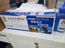 星朋lt2451h粉盒适用联想m7605d LJ2605d M7655DNF M7405d打印机硒鼓M7400Pro M7615dna碳粉盒墨粉盒 lt2451h碳粉二支 实拍图