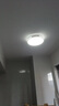 TCL 照明 LED吸顶灯卧室灯具客厅灯饰书房阳台过道餐厅灯现代简约 36W 柠梦-三色调光φ40适10-15平 实拍图