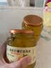 有莱客蜂蜜柚子百香果茶酱网红水果茶柠檬柚子茶果酱网红冲饮夏 金桔柠檬百香果茶 500克*2瓶 实拍图
