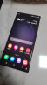 三星（SAMSUNG）Galaxy S23 Ultra AI手机 2亿像素 拍照手机 大屏S Pen书写 同声翻译 12GB+256GB 悠远黑 游戏手机 实拍图