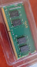Crucial英睿达 32GB DDR4 3200频率 笔记本内存条 美光（原镁光）原厂颗粒 AI电脑配件 实拍图