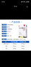 金凯撒进口95%高纯度深海鱼油软胶囊omega-3 中老年人降血脂三高dha+epa 30粒*3盒 【均价187】【100%推荐3盒一周期】 实拍图