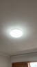 欧普照明(OPPLE) 吸顶灯卧室灯阳台过道厨房卫浴LED照明灯具灯饰 铂玉 晒单实拍图