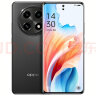 OPPO A2 Pro 学生游戏 拍照备用智能机  超大内存 超大电量长续航 抗摔5G老人手机 12GB+512GB 浩瀚黑 实拍图