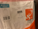 宜而爽纯棉背心男款 新疆棉汗排湿全棉螺纹面料无袖衫打底衫 单件装 白色罗纹款 2XL 实拍图