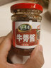 牛之洋酱香居六口味牛蒡酱185g散装下饭酱咸菜拌饭酱徐州特产 酱香+麻辣 实拍图