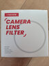 佳能（Canon）RF全画幅专业微单定焦镜头适用于R3 R5二代 R5 R6 R6二代 R7 R8 R10 R50 RP R100广角人像微距镜头 RF16mm F2.8 STM 官方标配【全国联保一 实拍图