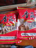 菌初香菇碎片一斤干香菇商用净重农家香菇干货包饺子馅冬菇煲汤食材 香菇大碎片【精选2-3cm】 500g 实拍图