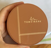 唐魅可TOM MARK抹茶慕斯气垫榛果气垫丝雾锁妆粉底霜遮瑕保湿持久不脱妆 榛果气垫x替换芯 自然白#674 晒单实拍图