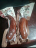 克拉古斯哈尔滨风味红肠俄罗斯香肠东北特色开袋即食蒜味猪肉类熟食香肠 90g哈红肠单支装 实拍图