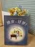 狐狸和兔子的24个半故事（全2册）哇哦，有雷雨和晚安，好梦百班千人读写计划共读书目  实拍图