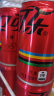 可口可乐 Coca-Cola 饮料  零度 无糖 汽水 碳酸饮料 200ml*12/组 实拍图
