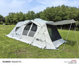 牧高笛（MOBIGARDEN）假日星空300 户外露营大空间防风防雨家庭隧道帐篷 配件/专用地席（颜色随机） 实拍图
