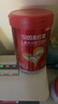 贝因美（Beingmate）红爱儿童学生成长高钙奶粉4段700g CBP+乳钙+VD+乳铁蛋白 3-15岁 红爱儿童奶粉270g 实拍图