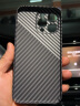 瓦力 适用苹果15promax手机壳碳纤维纹iPhone15promax保护套凯夫拉手感精孔全包防摔防指纹超薄硬壳-黑白拼色 实拍图