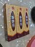 报恩药坊维肤灵抑菌乳膏软膏【買2贈1、買3贈2、買5贈5】 原报恩堂维肤灵 1盒装 实拍图