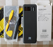 波斯（BoSi）螺丝刀套装27合一笔记本拆机电脑精密工具多功能BS463127B 实拍图